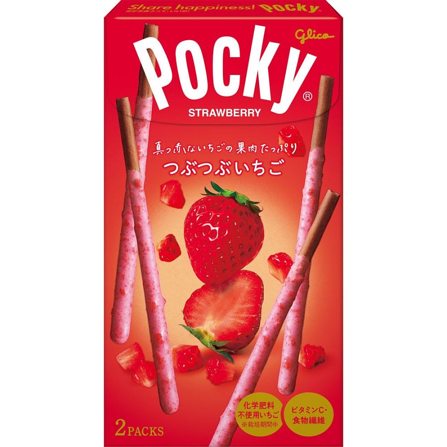 Pocky Japan Strawberry Tubutubu Stick 1.9 oz 10ct