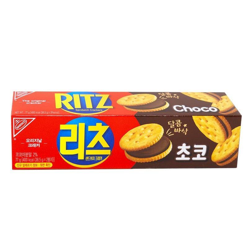 Ritz Korea Import Crackers Chocolate Sandwich 2.57 oz 6 Pack
