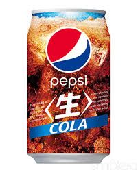 Pepsi Japan Suntory Nama Cola Soda Drink Can 330 ml 6 ct
