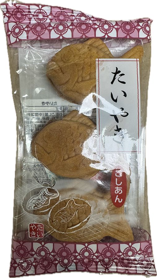 Tada Japan Fish Shaped Filled Waffle Pancake Cookie 20 Pack