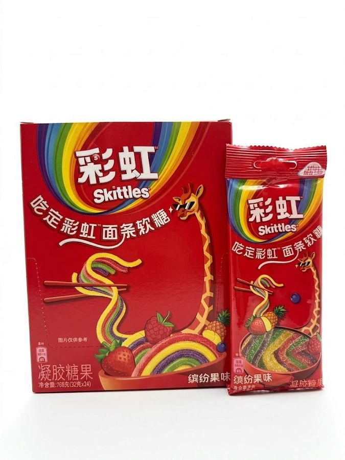 Skittle Import Rainbow Noodle Straws 32g  24 ct Tray