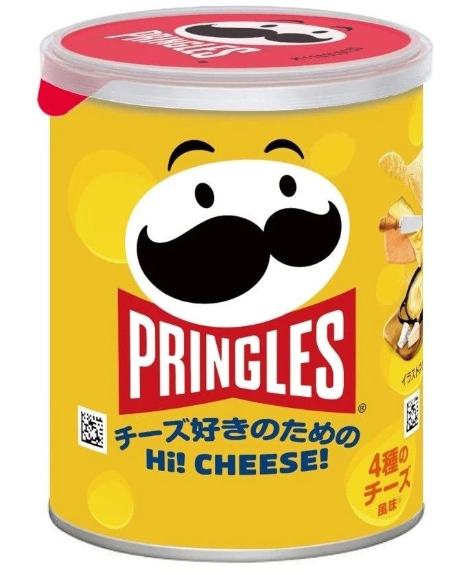 Pringles Japan Potato Chips Hi Cheese 1.69oz 12 Pack