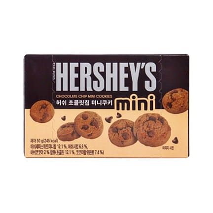 Hershey Korea Chocolate Chip Mini Cookies 1.76oz 6 Pack