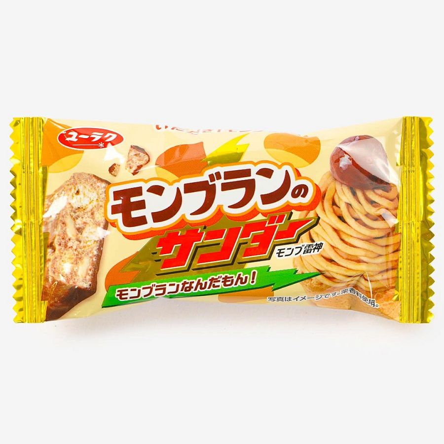 Black Thunder Japan Montblanc Chestnut Cookie Bar 21g 20ct Tray