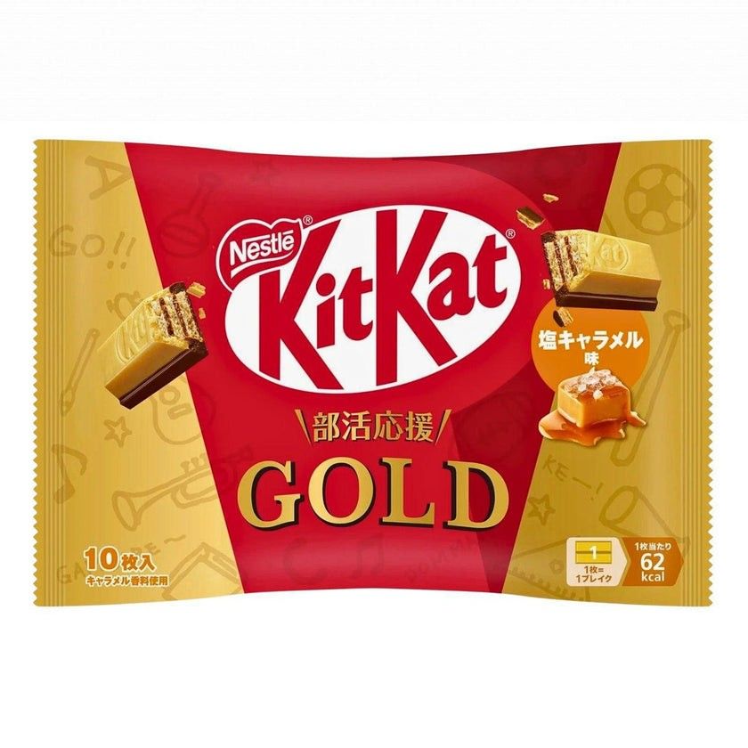 Kit Kat Japan Import GOLD Salted Caramel 4 oz 6 Bags
