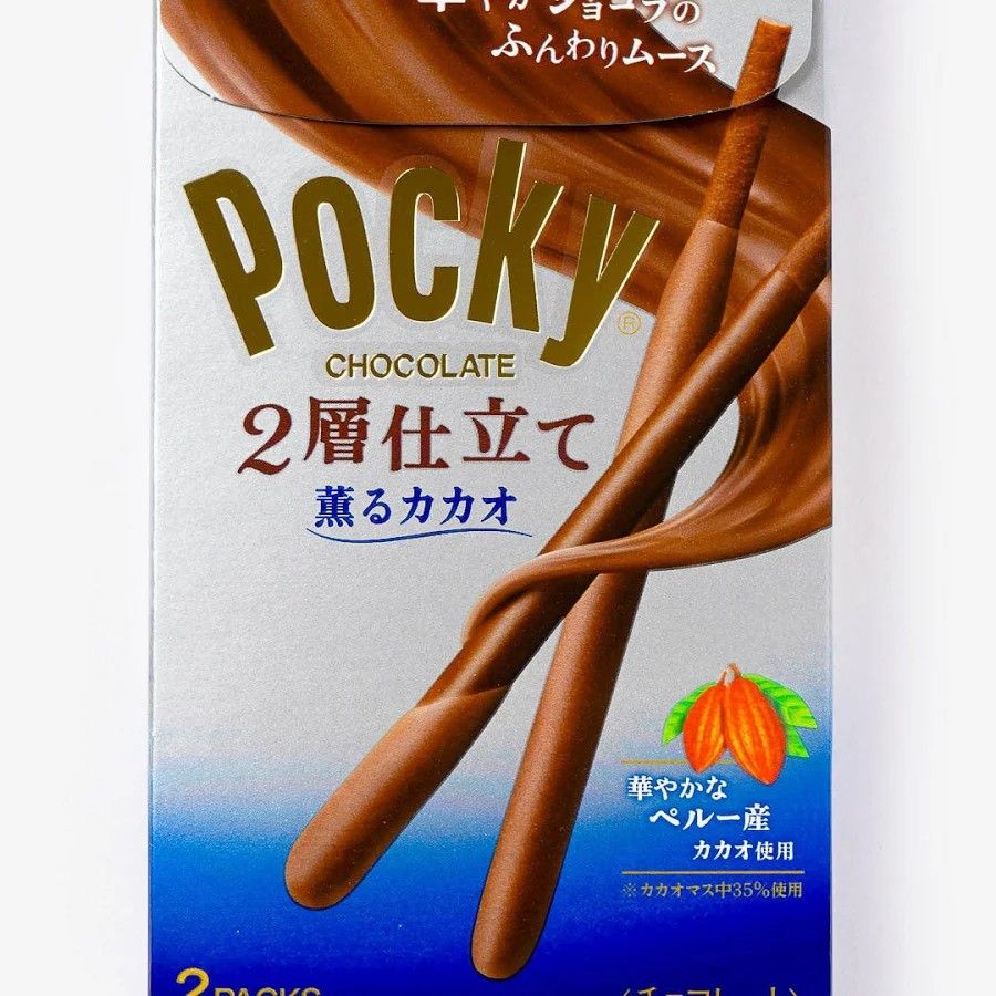 Pocky Import Japan Scented  Fragrant Cacao 1.77oz Dual Pack 10ct
