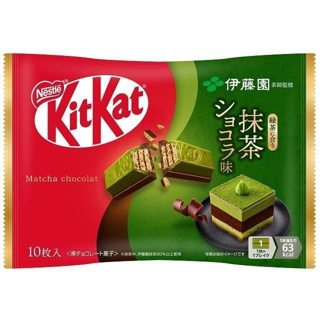 Kit Kat Japan Import Chocolate Matcha Wafers Mini  4 oz 6 Bags