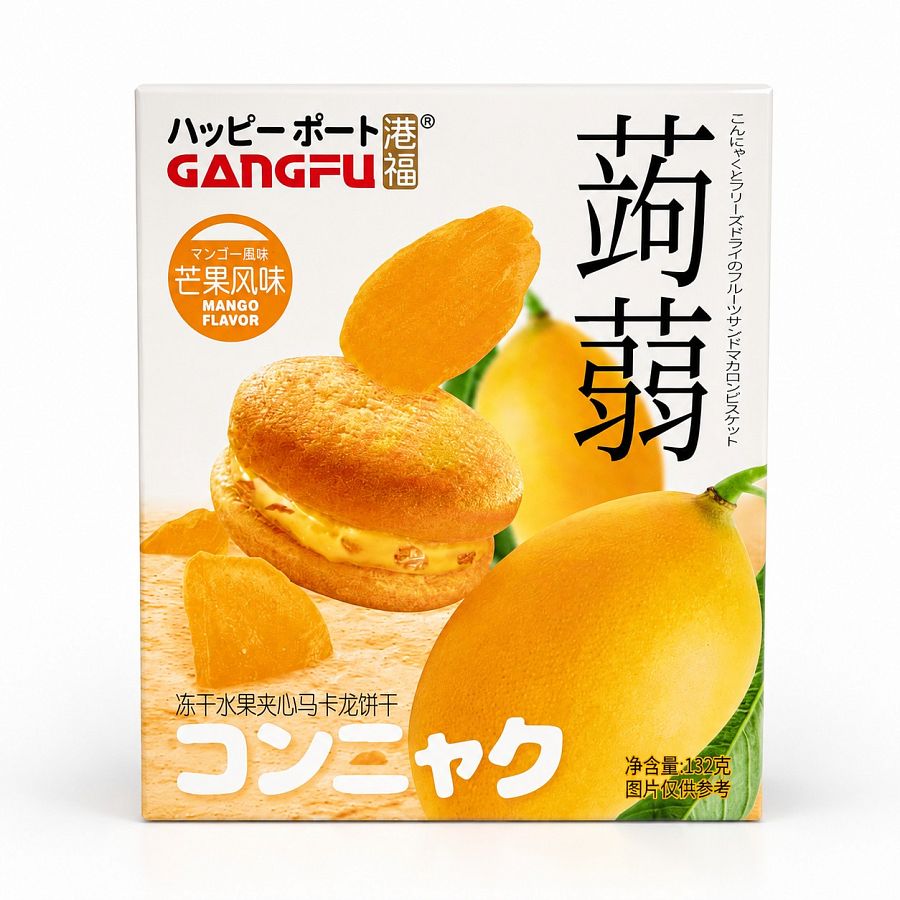 Gangfu Import Macaron Dried Mango Biscuit 4.6 oz 6 Pack