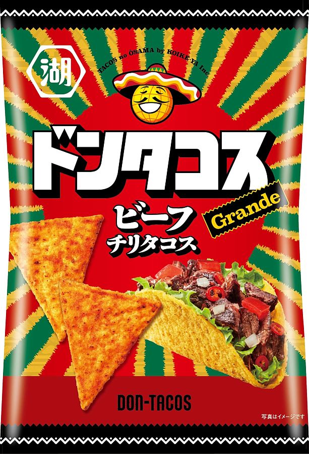 KOIKEYA Japan Dontacos Corn Chips Chili Tacos 2 oz 12ct