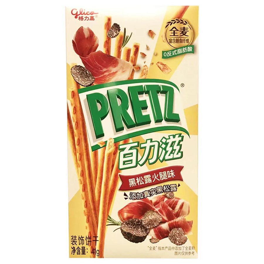 Glico Pretz Black Truffle & Ham Flavor Pretzel Sticks 1.44 oz 9 Pack