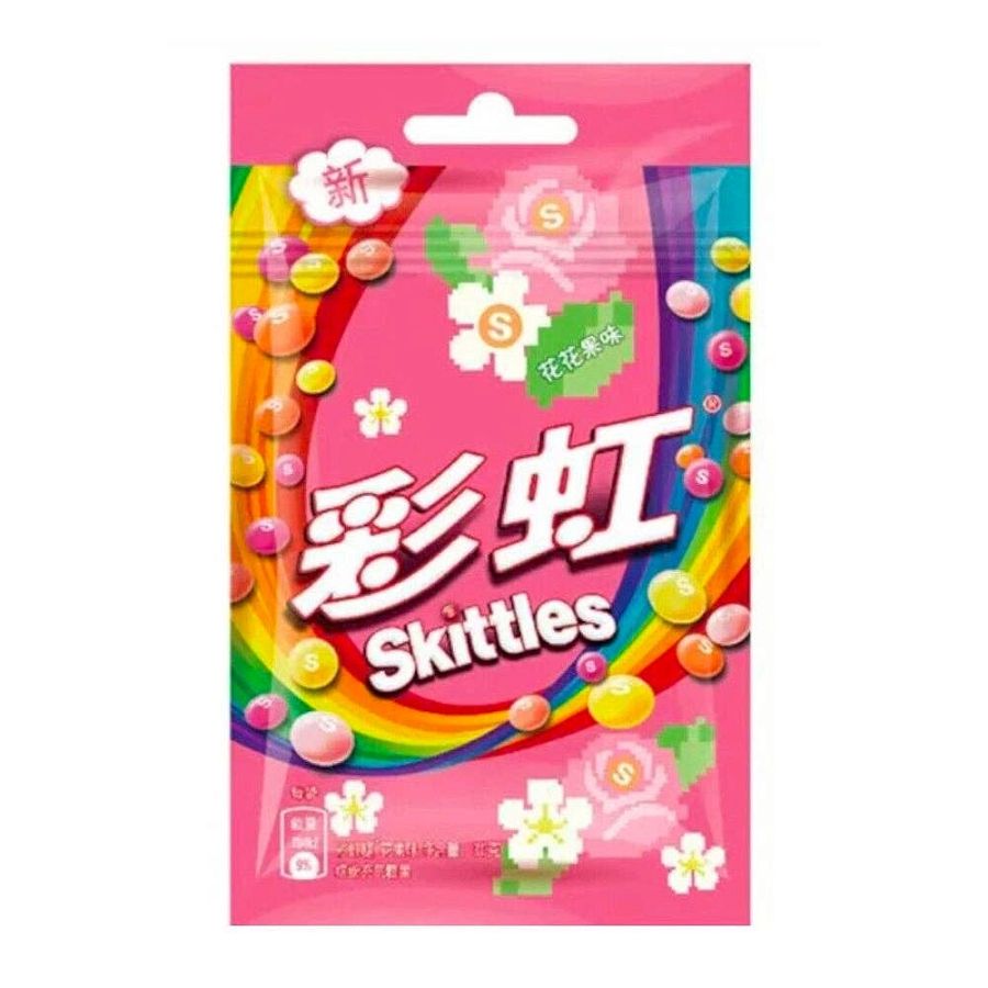 Skittles Import Floral Fruit Flavors Chewy Candy 1.42oz 20ct Tray