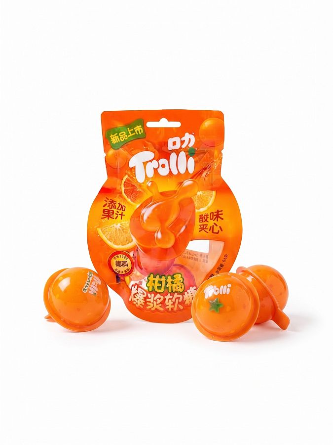 Trolli Import Orange Citrus Juice Filled Gummy Balls 54g 9 Pack