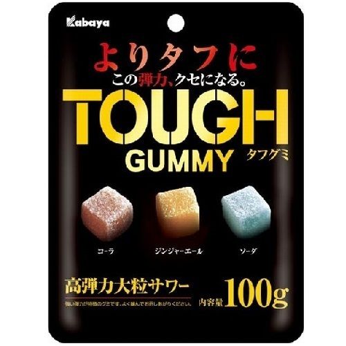 Kabaya Japan Tough Sour Soft Gummy Lemon Soda 100g 6ct