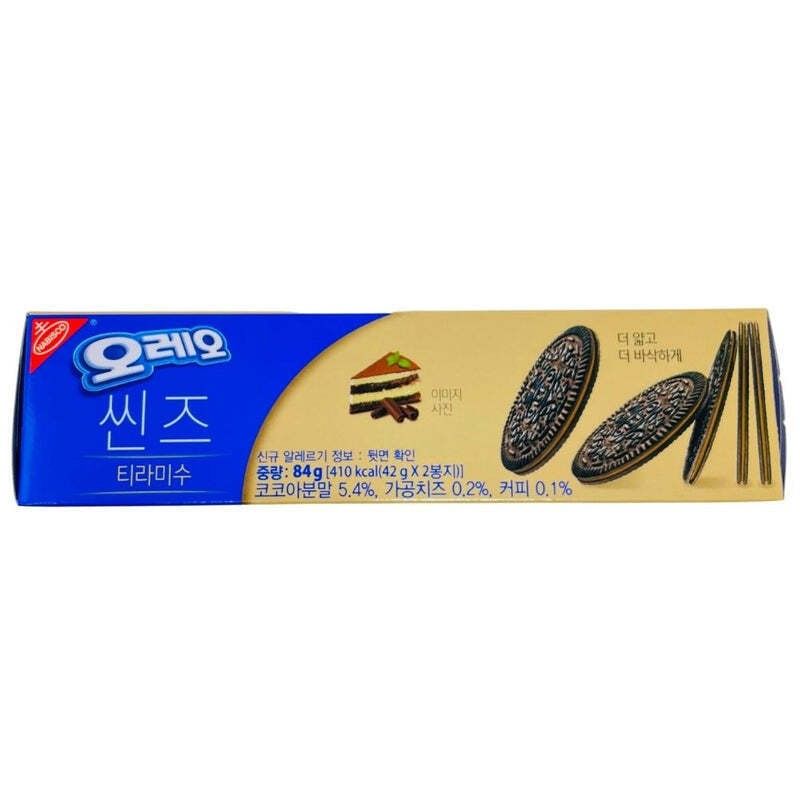 Oreo Thins Cookie Tiramisu 2.96 oz Box 6 Pack