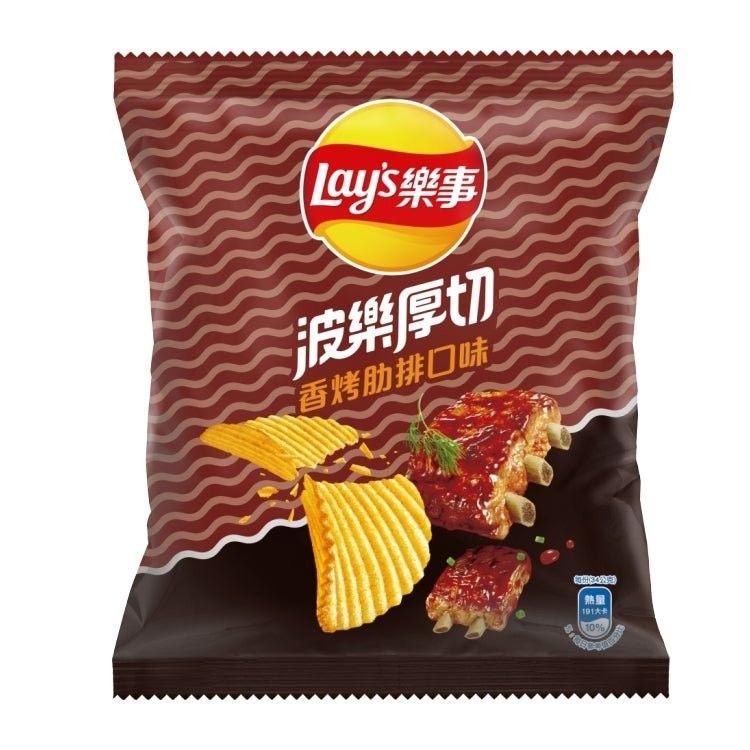 Frito Lay Taiwan Import Wavy Max Pork Rib Chips 1.2 oz 12 ct