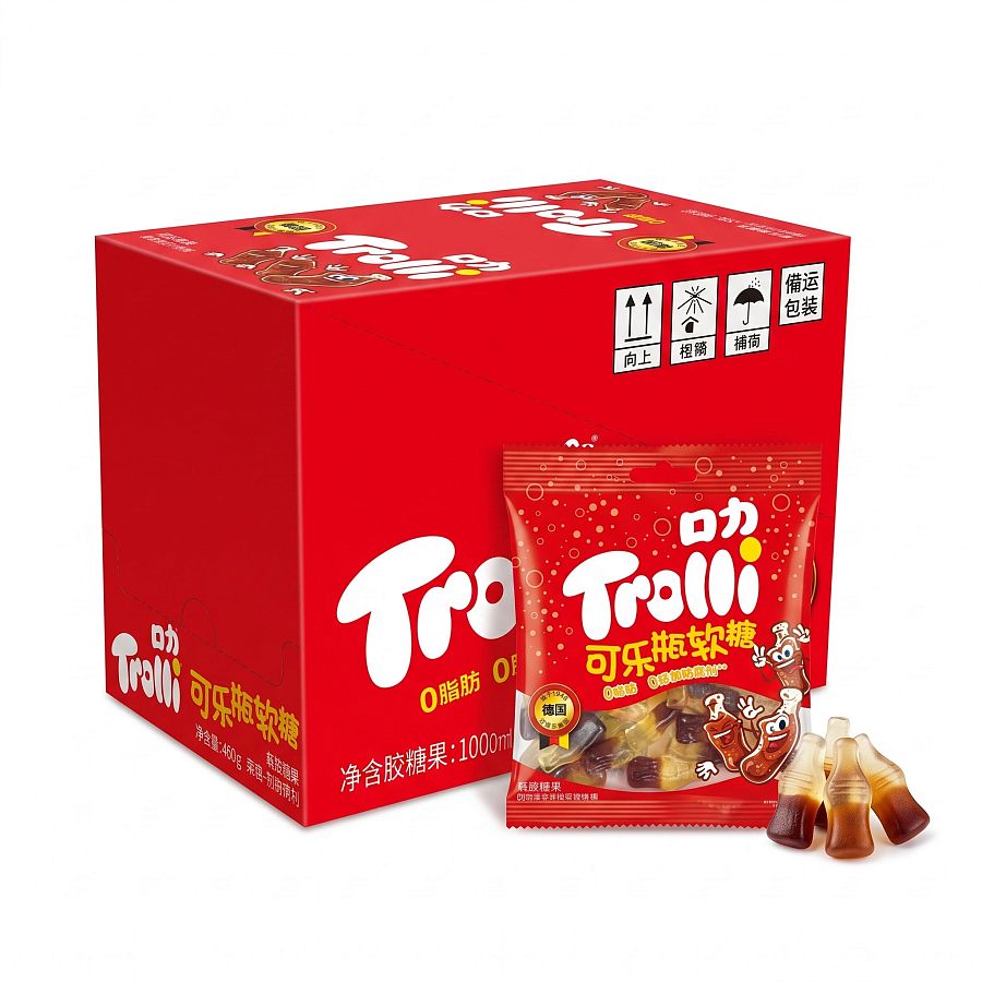 Trolli Import Cola Gummy Candy Peg Bags 2.2 oz 10 Pack